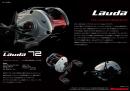 Megabass LAUDA72 Limited Edition L(左ハンドル)