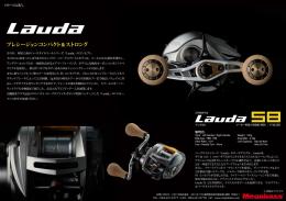 Megabass LAUDA58　R(右ハンドル)