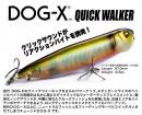 DOG-X QUICK WALKER