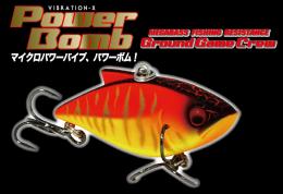 VIBRATION-X POWER BOMB