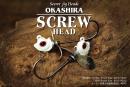 OKASHIRA SCREW HEAD　フックサイズ#2/0
