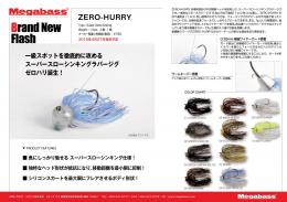 ZERO-HURRY