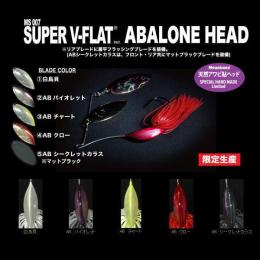 SUPER V-FLAT ABALONE HEAD 3/8oz